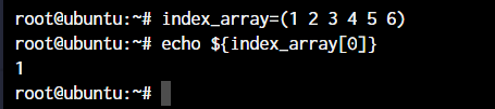 Index Arrays In Shell Scripts