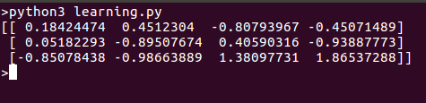 Scikit Learn SVM