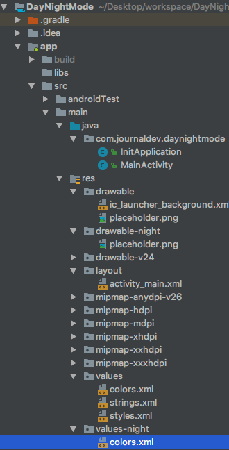 android daynight theme example project